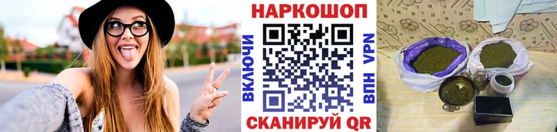 Где купить наркотики Лакинск Cocaine  Альфа ПВП  ГАШИШ  Конопля  Амфетамин  МЕФ 