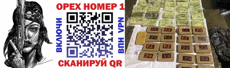 Cocaine 97% сайты даркнета наркотические препараты Лакинск