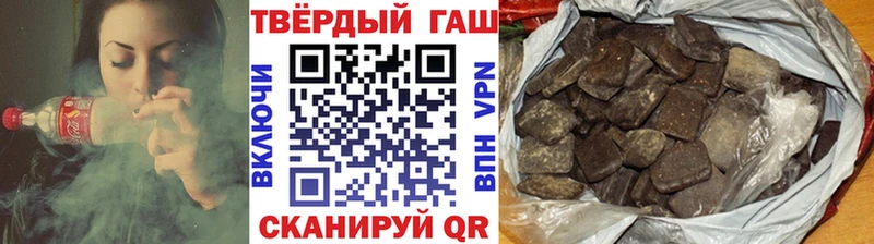 ГАШИШ hashish  блэк спрут маркетплейс  Лакинск  сколько стоит 