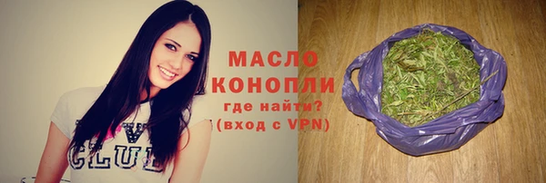 амф Беломорск
