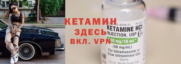 синтетический гашиш Балахна