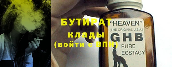 прущий лед Балабаново