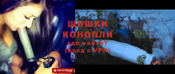 прущий лед Балабаново