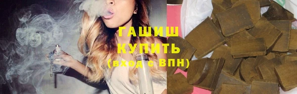 прущий лед Балабаново