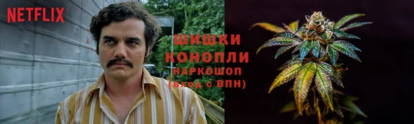 синтетический гашиш Балахна