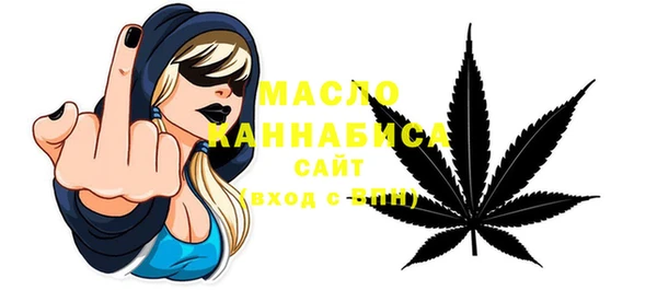 синтетический гашиш Балахна