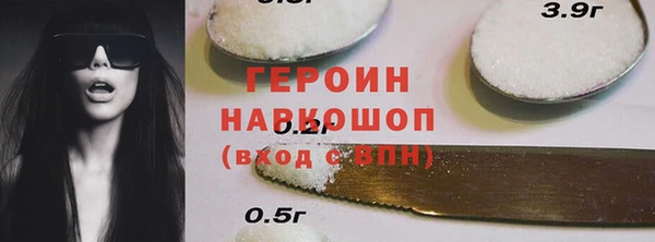 прущий лед Балабаново