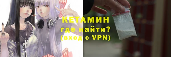 прущий лед Балабаново