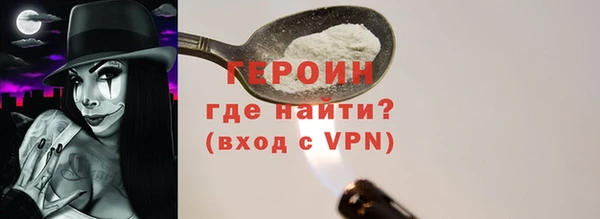прущий лед Балабаново