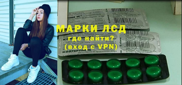 apvp Белоозёрский