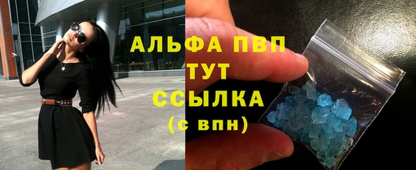 прущий лед Балабаново