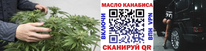 хочу Лакинск Дистиллят ТГК жижа
