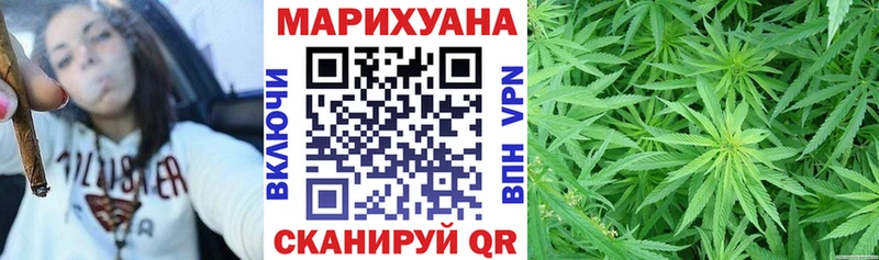 где купить наркоту  Лакинск  МАРИХУАНА THC 21% 